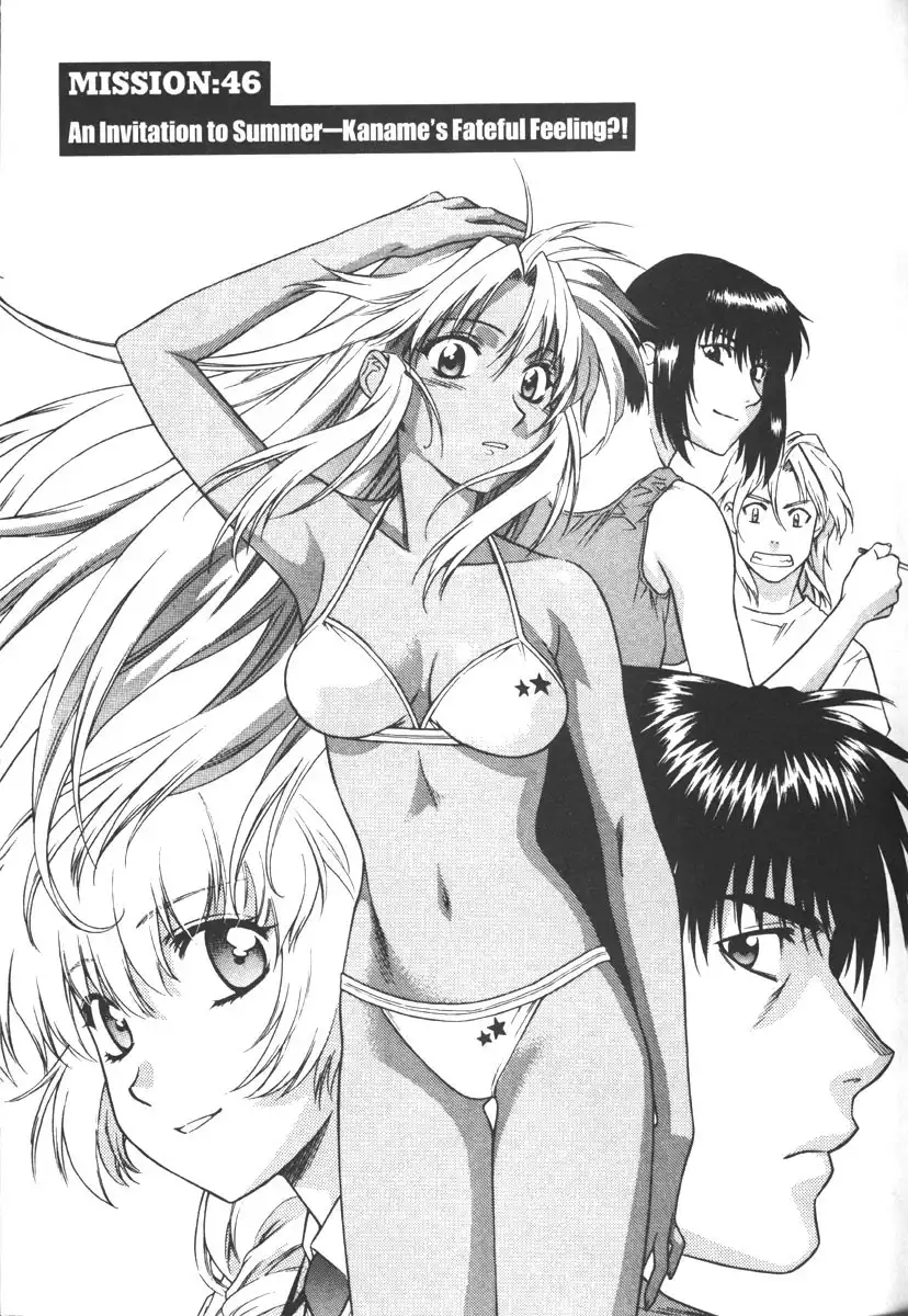 Full Metal Panic Chapter 46 8